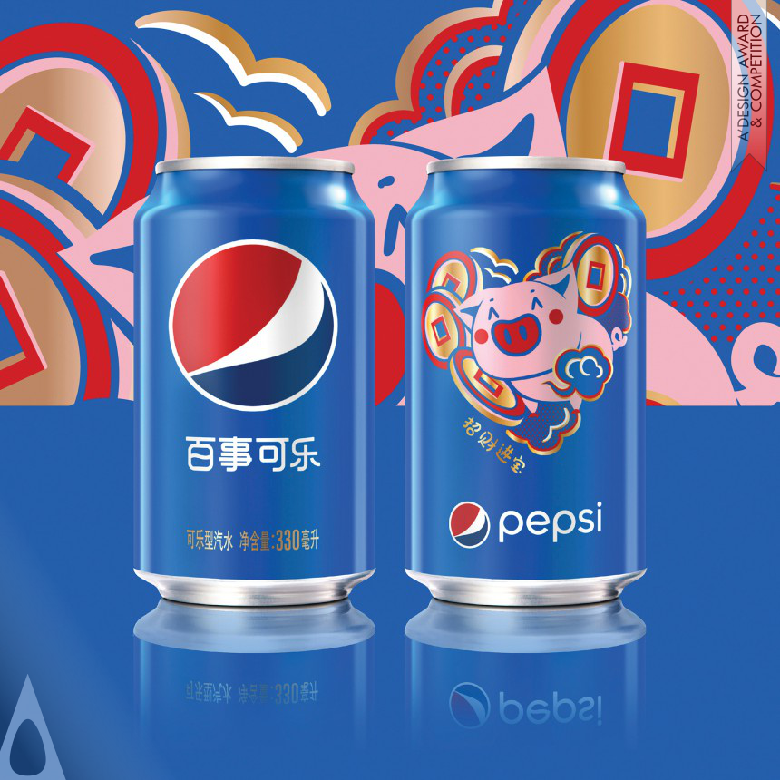 PepsiCo Design and Innovation Pepsi Year of the Pig Ltd Ed