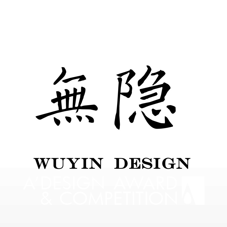 Beijing Wuyin Architectural Space Design OfficeBrand Logo