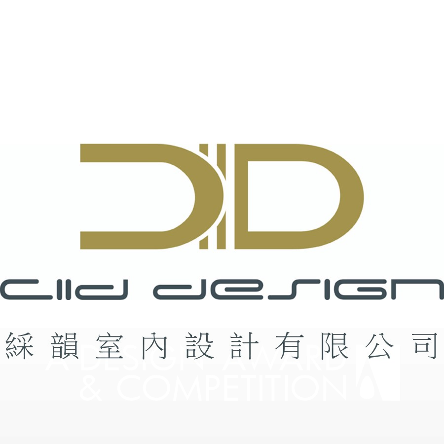 Cai In Interior DesignBrand Logo