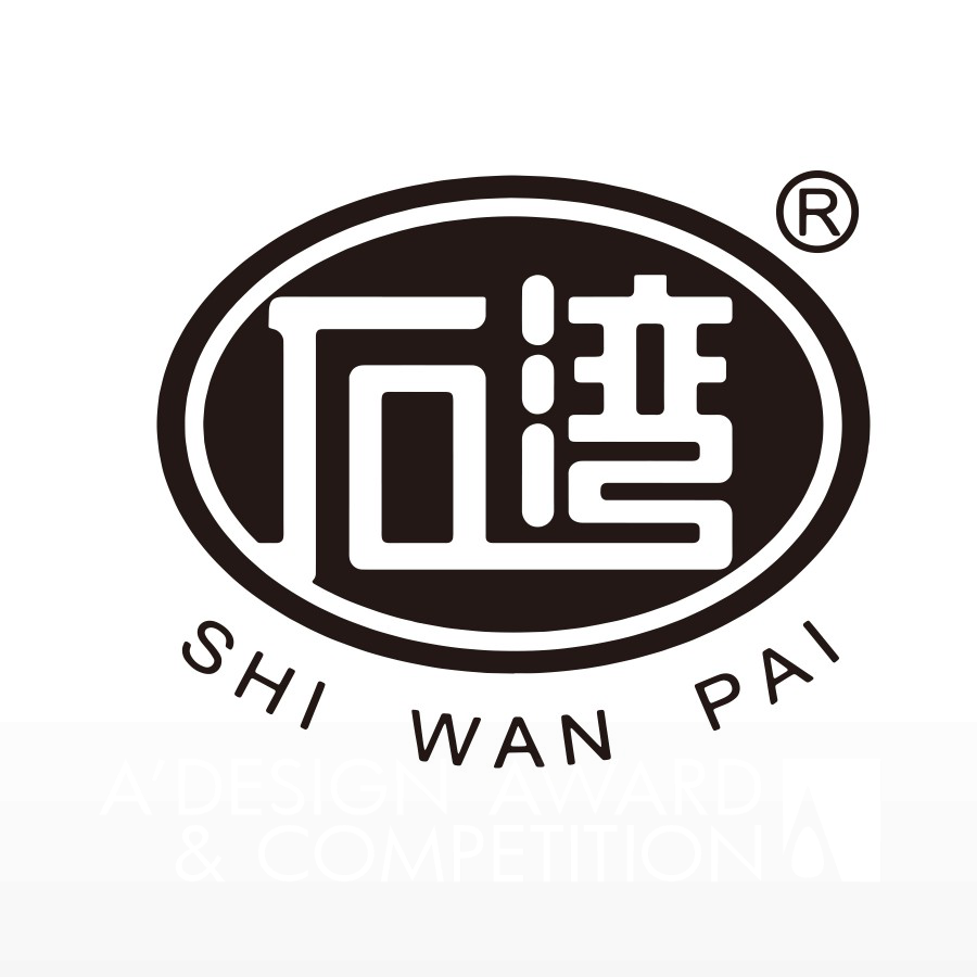 GUANGDONG SHIWAN BAIJIU GROUP CO  LTD Brand Logo