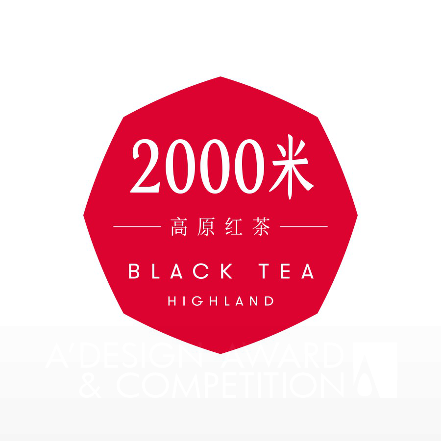 2000meters Tea Yunnan  Co   Ltd Brand Logo