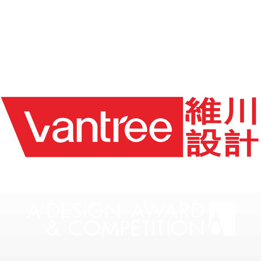 Guangzhou Vantree Design Co  Ltd Brand Logo