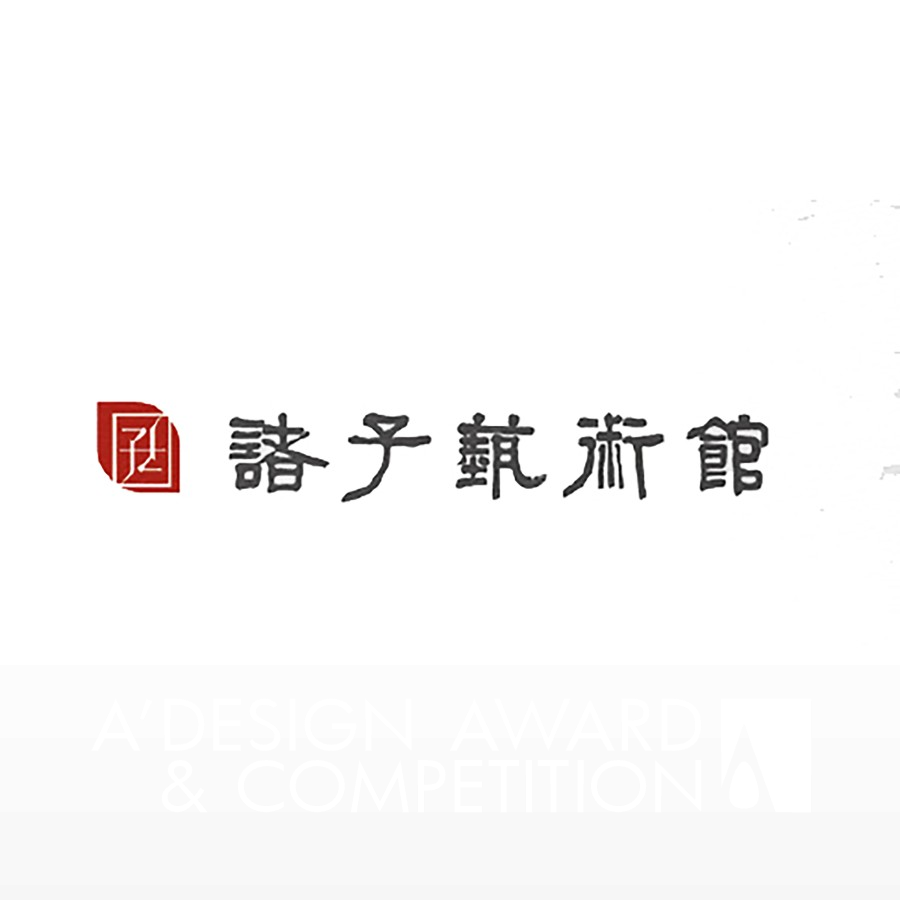 ZHUZI Art CenterBrand Logo