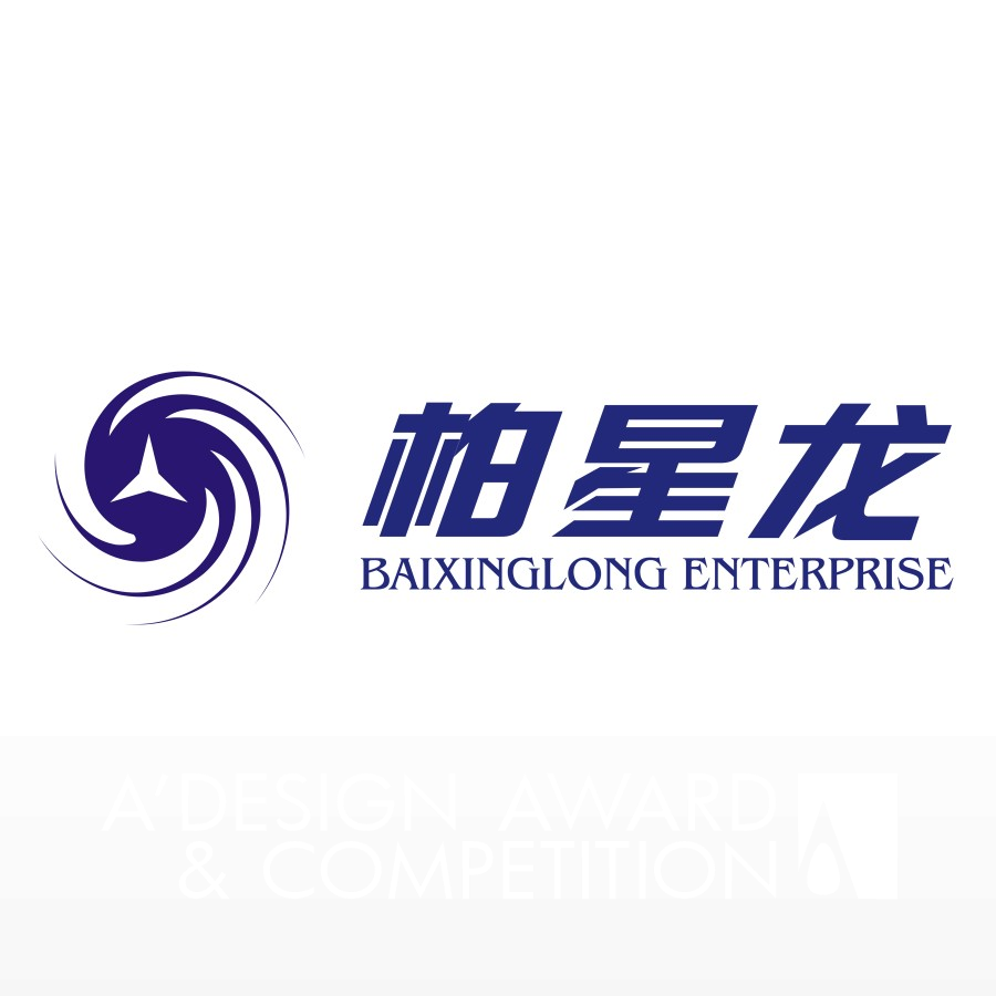 Shenzhen Baixinglong Creative Packaging Co   LtdBrand Logo