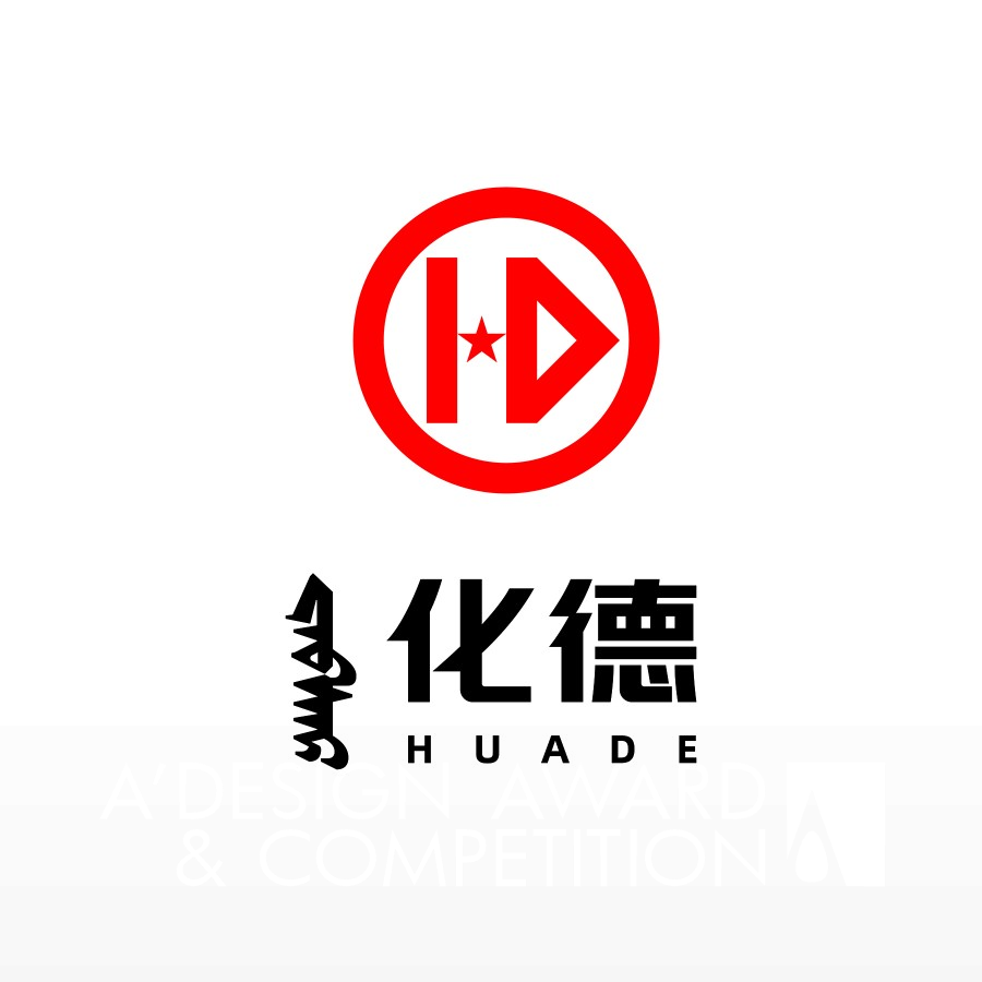 HuadeBrand Logo