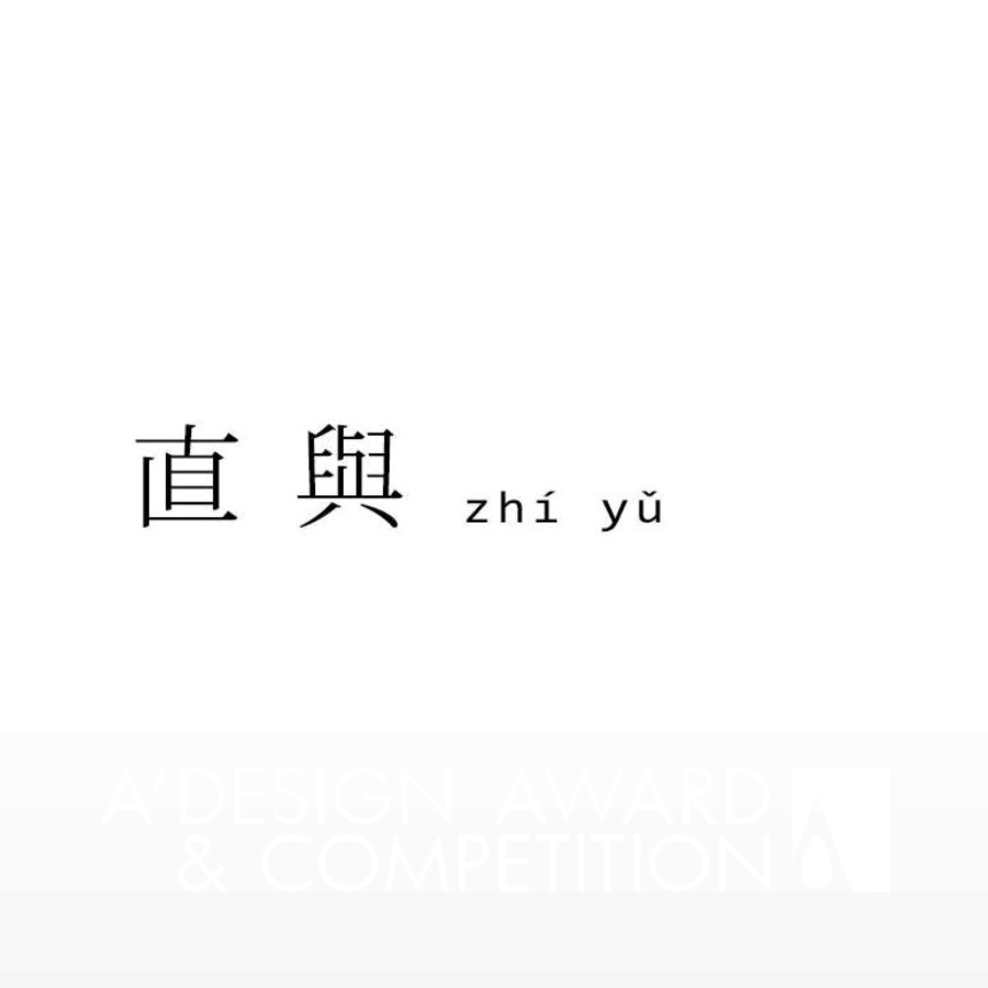 ZHI YUBrand Logo