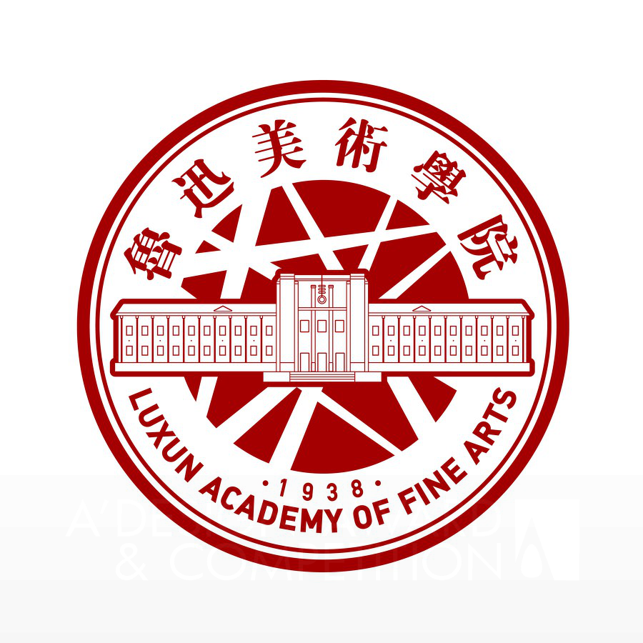 Luxun Academy Of Fine ArtsBrand Logo