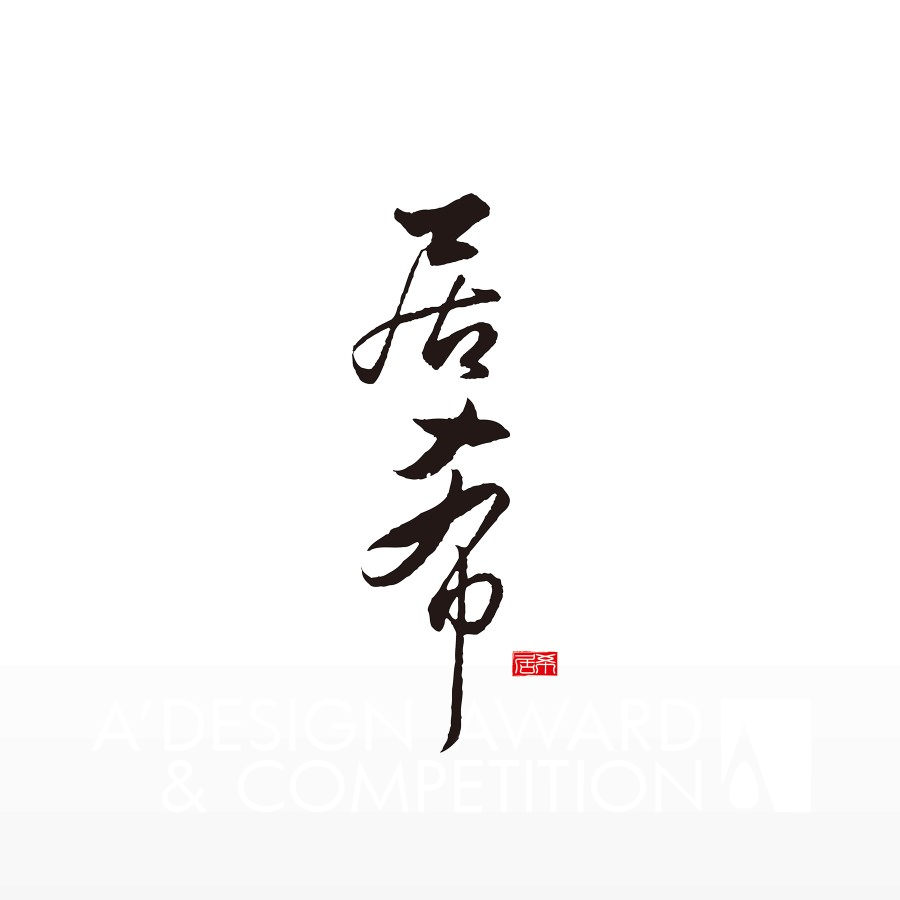 JIXI DESIGN STUDIOBrand Logo