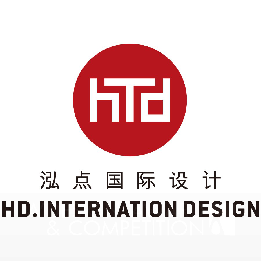 HD International Design Brand Logo