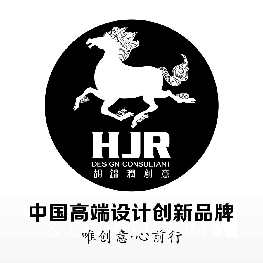 Xiaoma HuBrand Logo