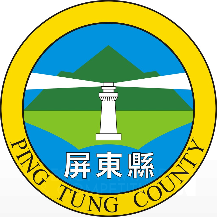 Pingtung County GovernmentBrand Logo