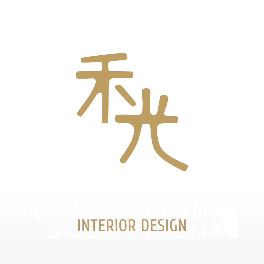Her Guang Interior DesignBrand Logo