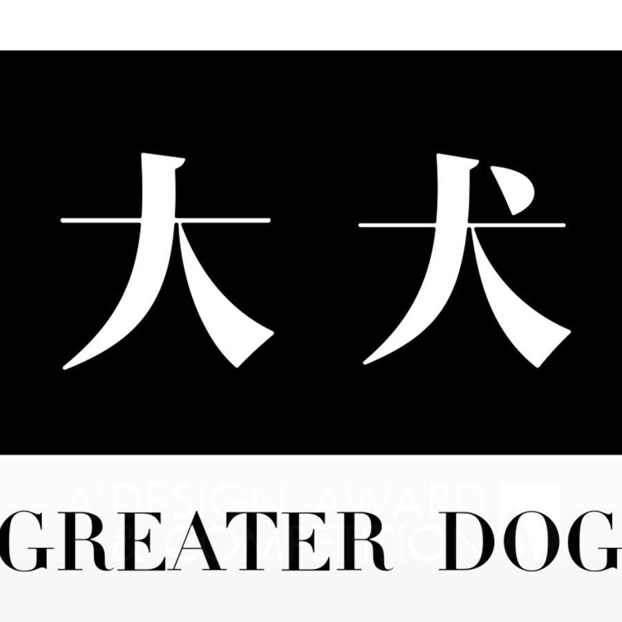 Greater Dog ArchitectsBrand Logo
