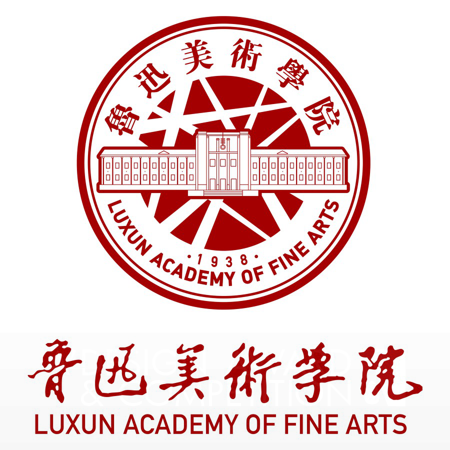 Lu Xun Academy of Fine ArtsBrand Logo