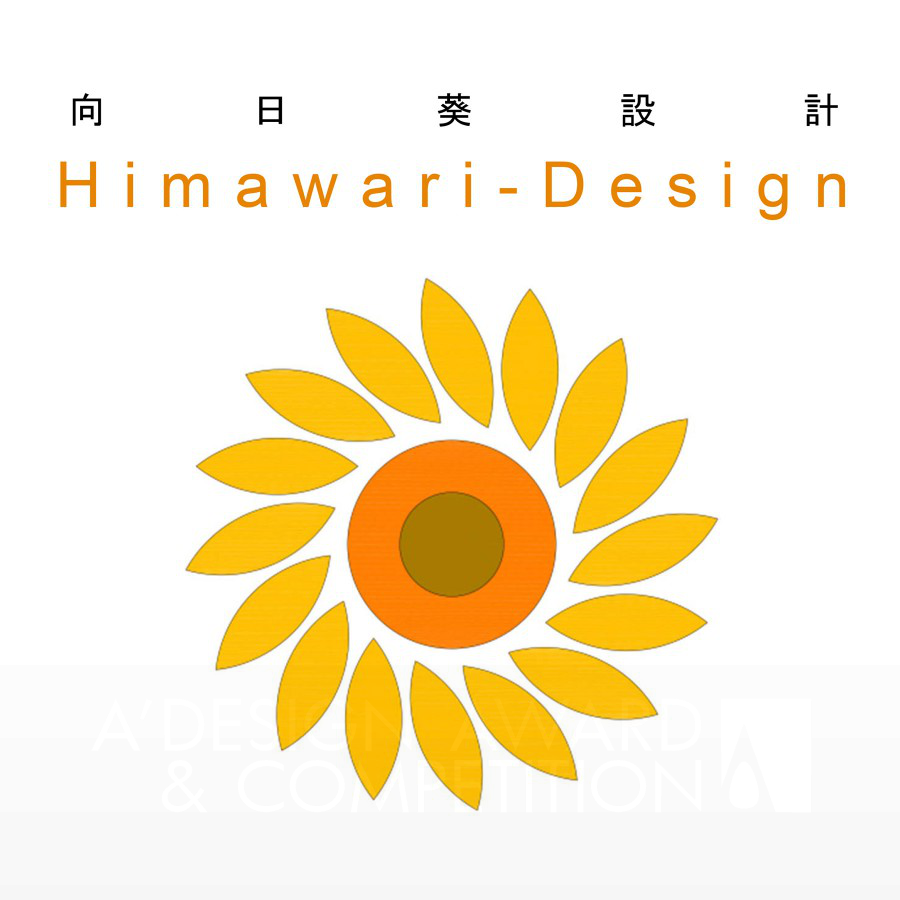 Himawari DesignBrand Logo