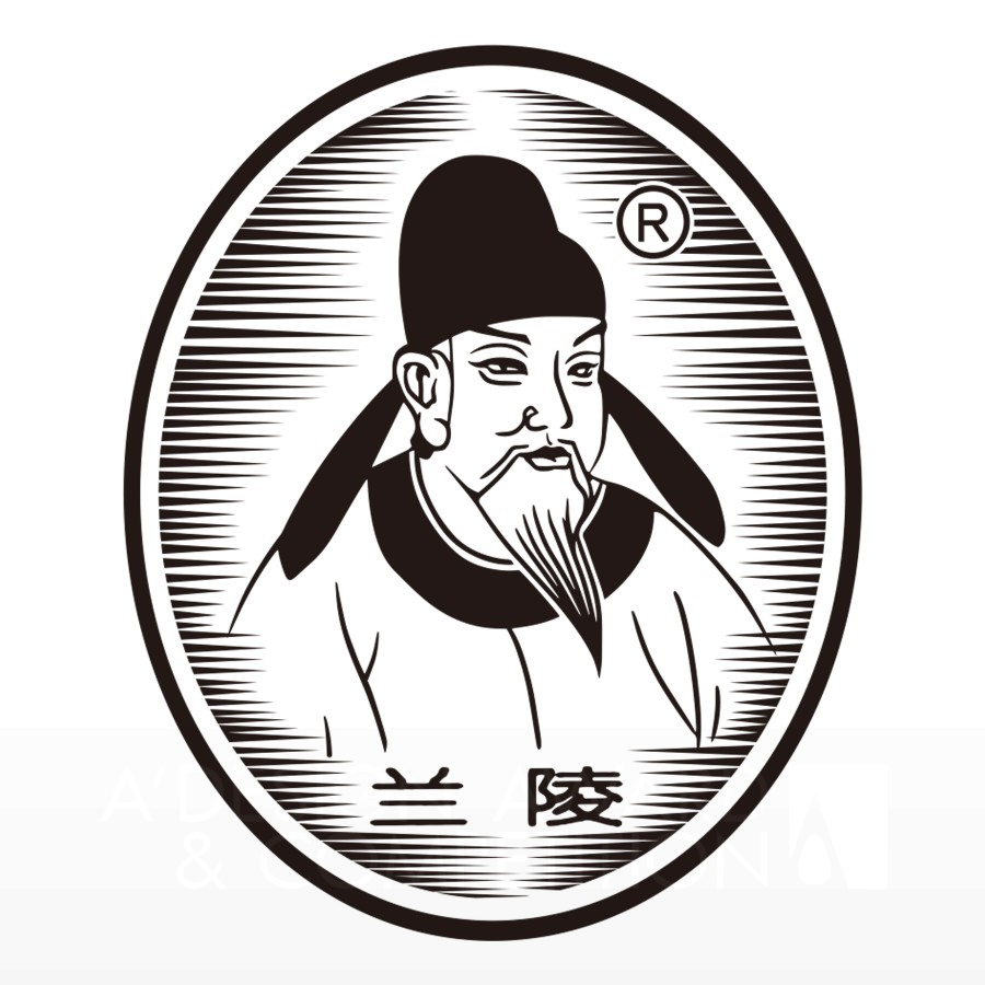 Xi Lin MenBrand Logo