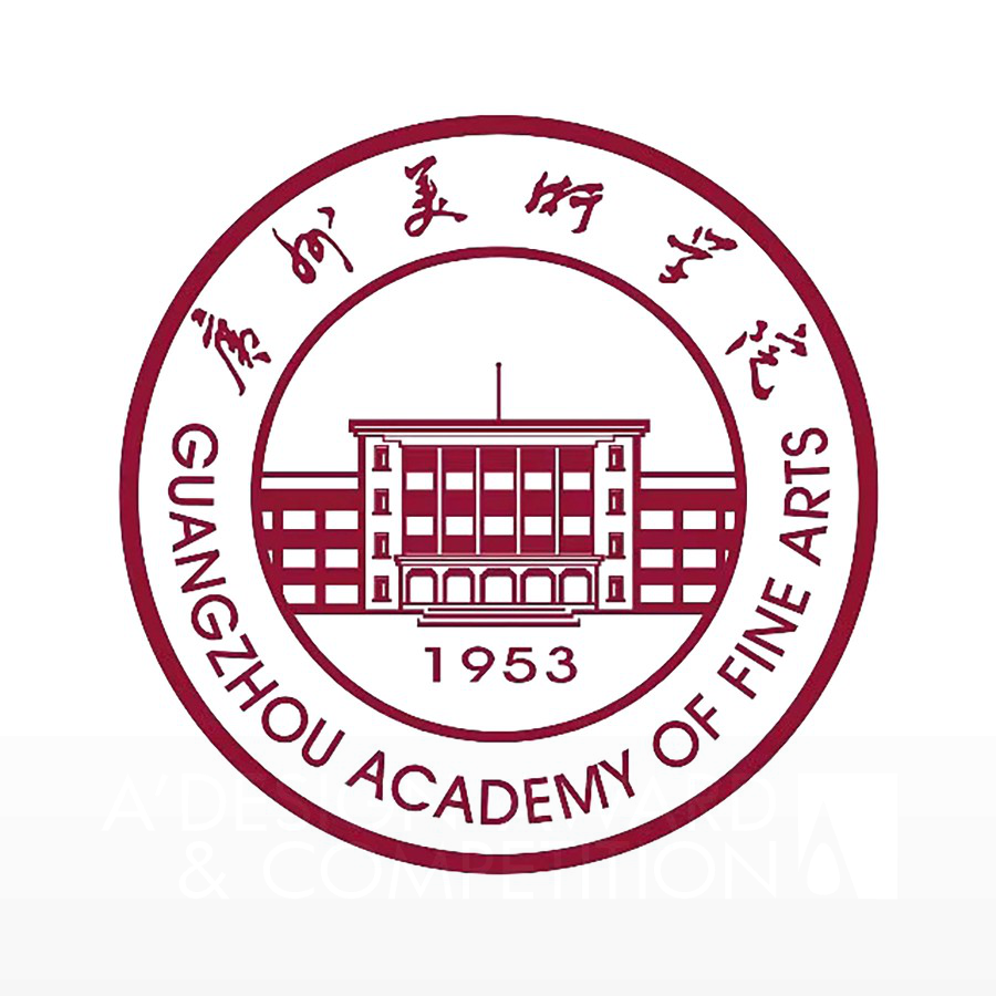The Guangzhou Academy Of Fine ArtsBrand Logo