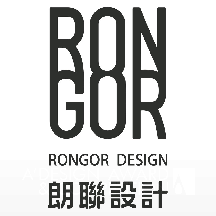 Shenzhen Ronger Design and Consultant Co., Ltd.