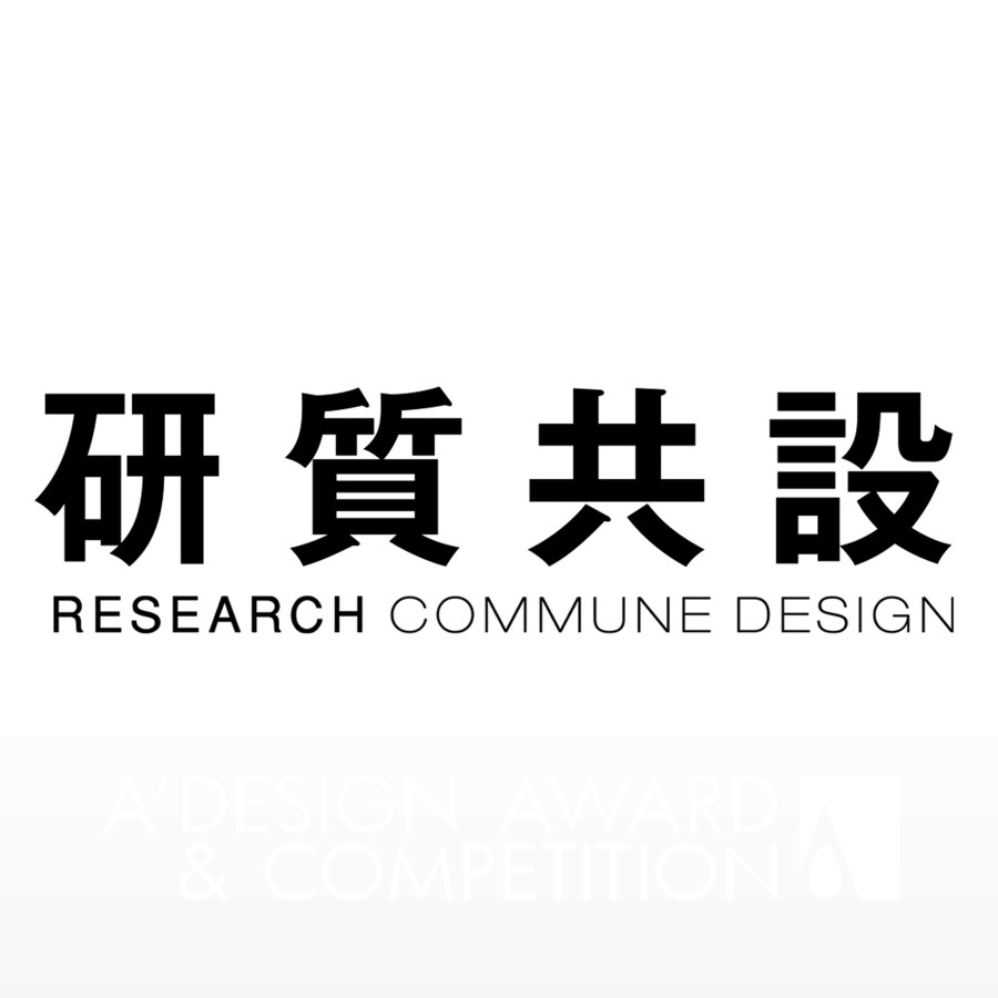 Research Commune DesignBrand Logo