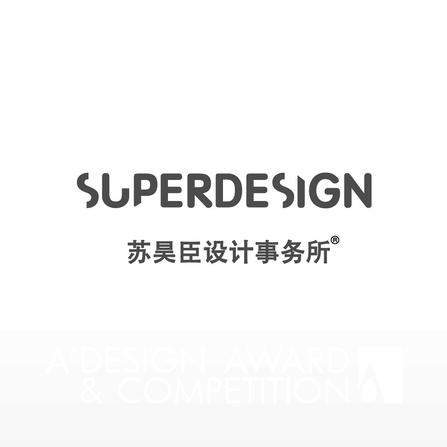 Su Hao Chen Design OfficeBrand Logo