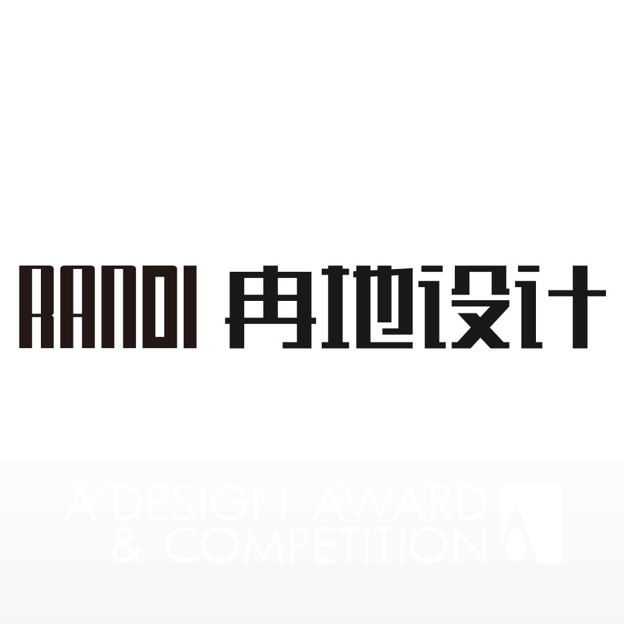 Randi DesignBrand Logo