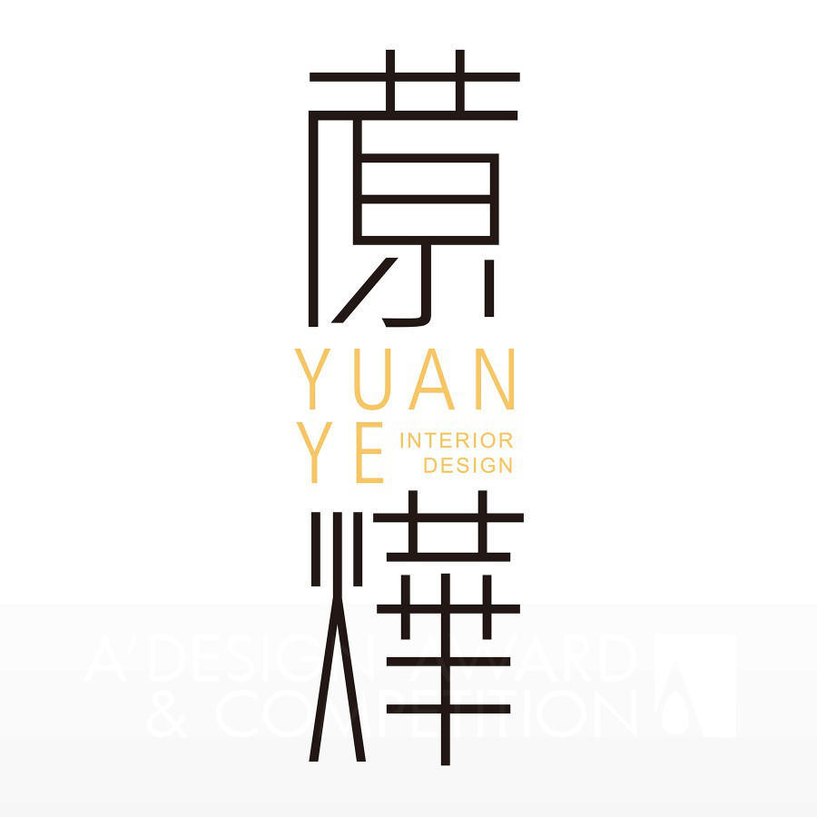 YUAN YE Interior DesignBrand Logo