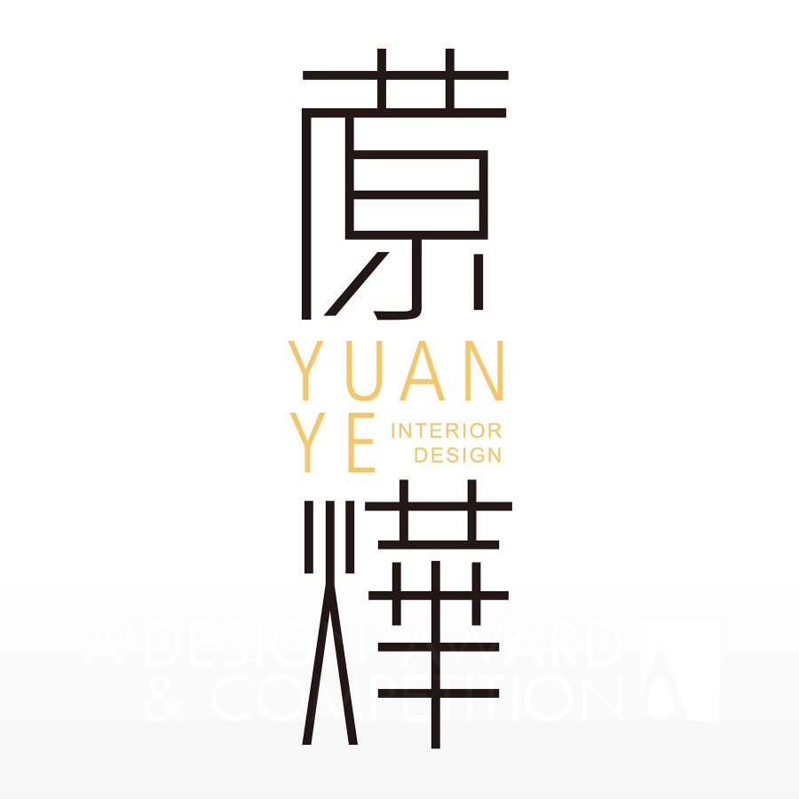 YUAN YE Interior DesignBrand Logo