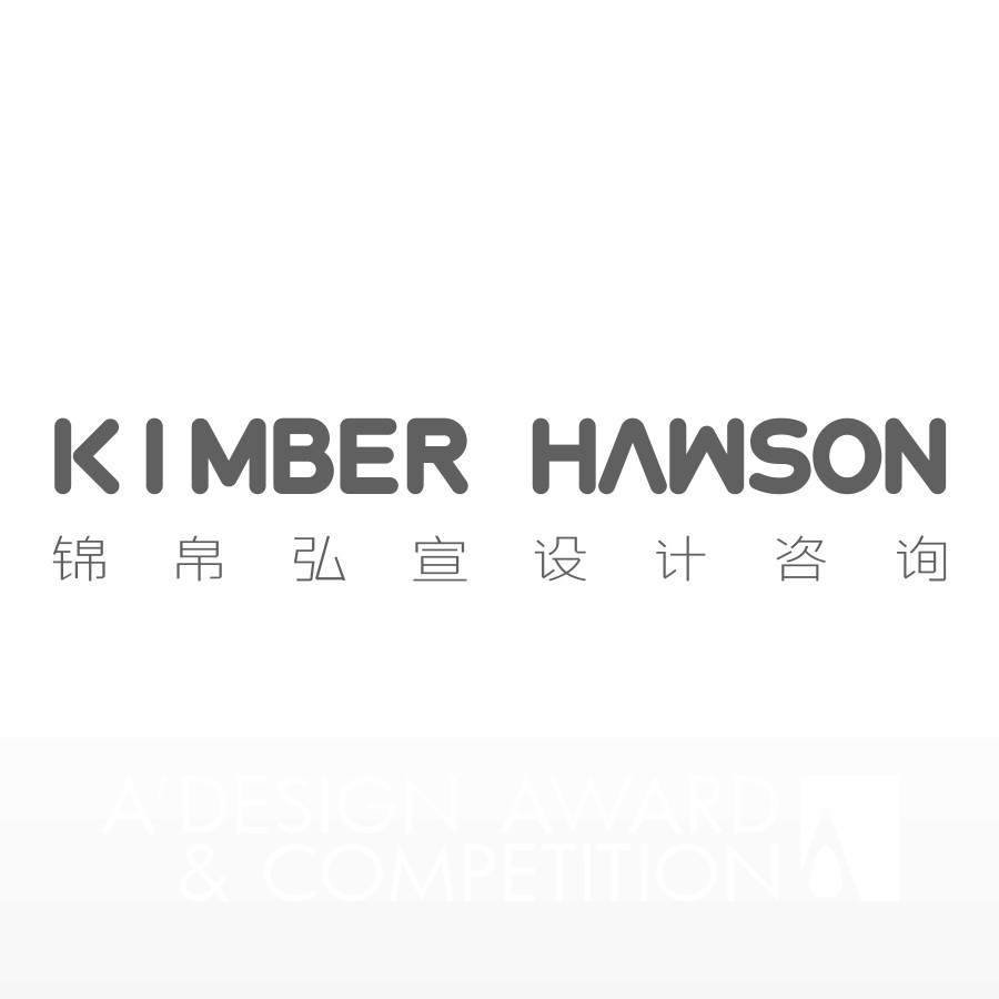 Kimber Hawson Design Consulting  Shanghai  Co   Ltd Brand Logo