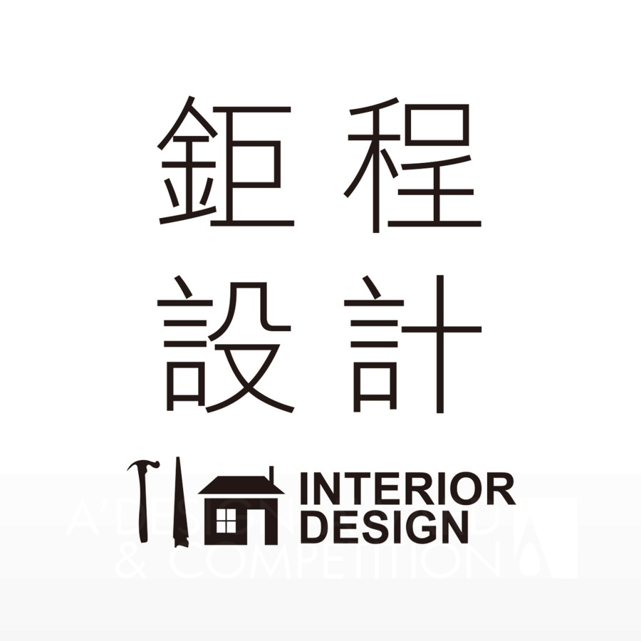 CHU CHENG Design Interior  Co   LtdBrand Logo