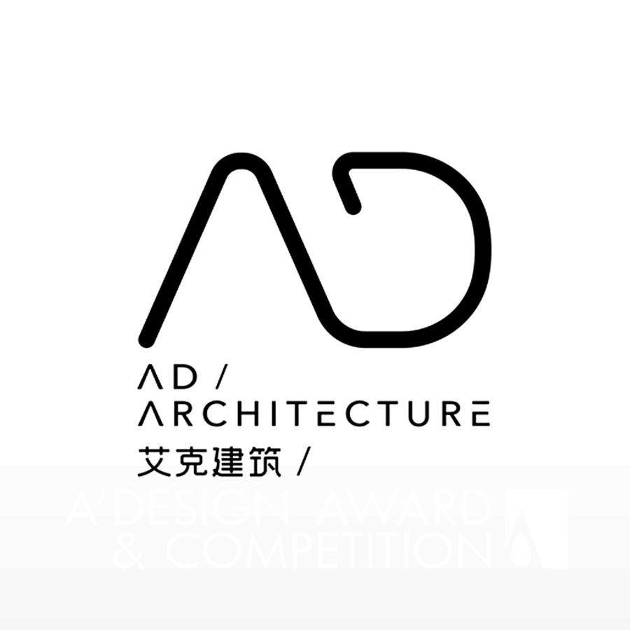 AD ARCHITECTURE  Shenzhen Brand Logo