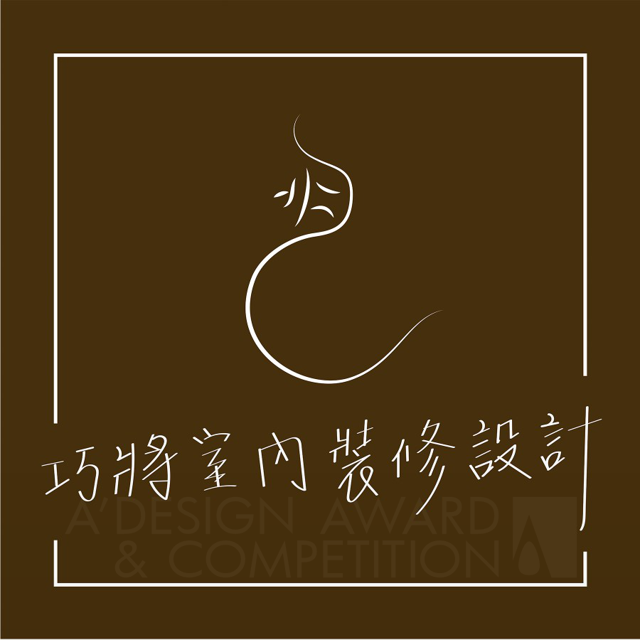 Chiao Chiang Interior DesignBrand Logo
