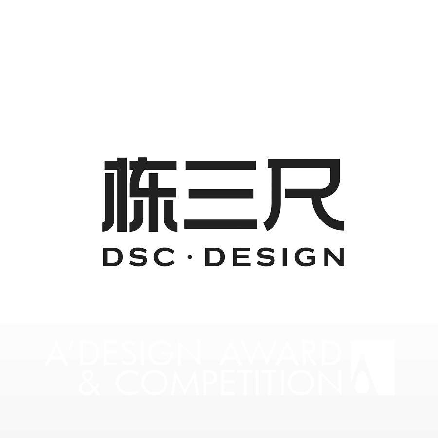 DSC   DESIGNBrand Logo