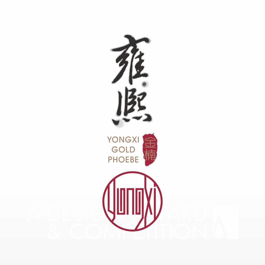 SHANGHAI YONGXI GOLD PHOEBE CULTURE COMMUNICATION CO   LTD Brand Logo