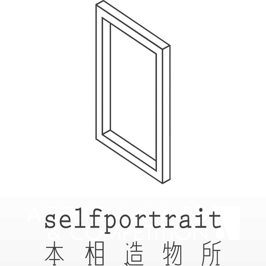 SelfportraitBrand Logo