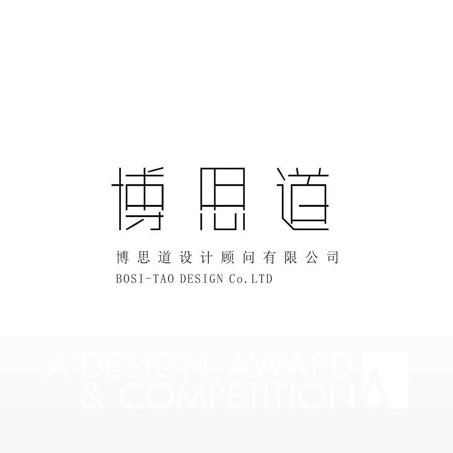 BOSI TAO DESIGN Co  LTDBrand Logo