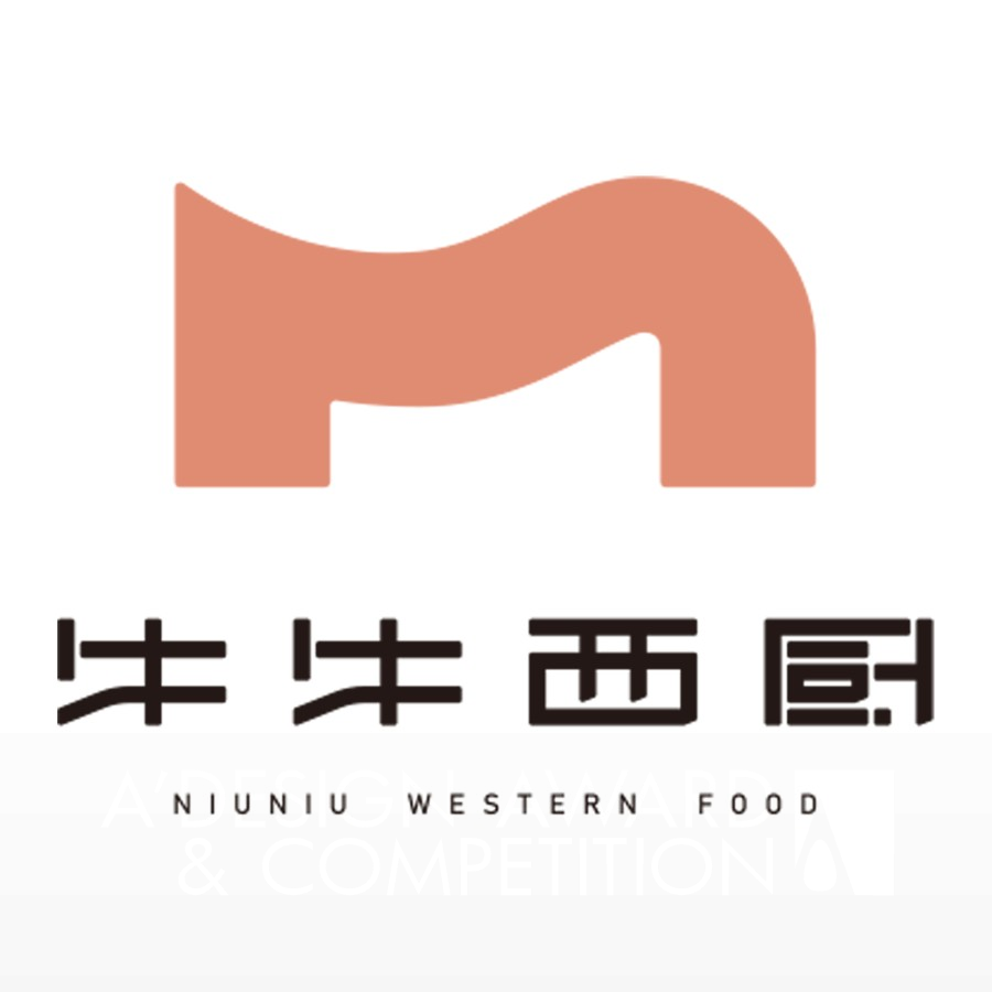 Niuniu Western FoodBrand Logo