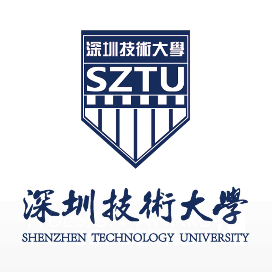 Shenzhen Technology UniversityBrand Logo