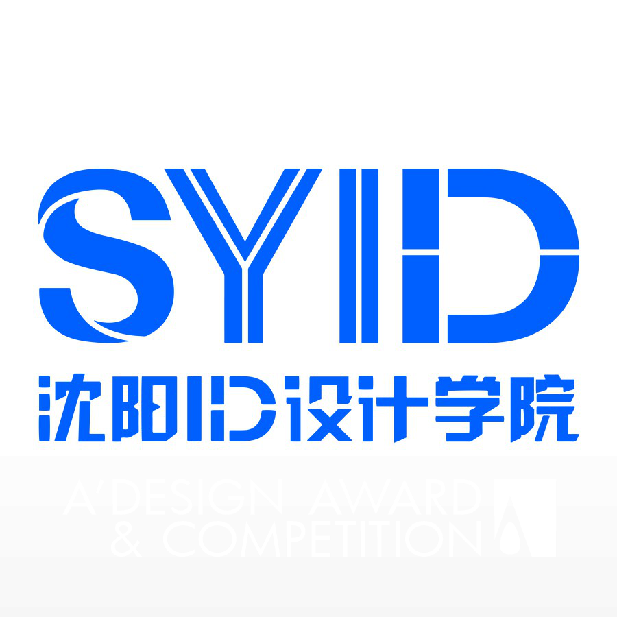 SYIDBrand Logo