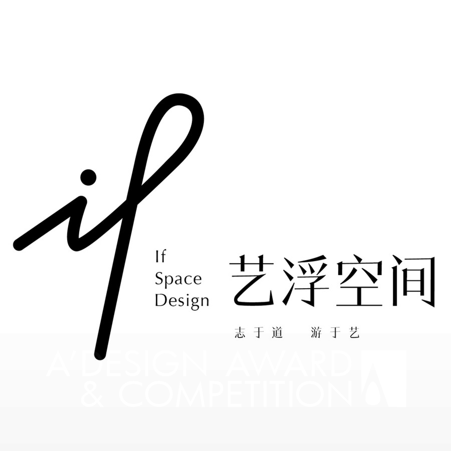 If Space DesignBrand Logo
