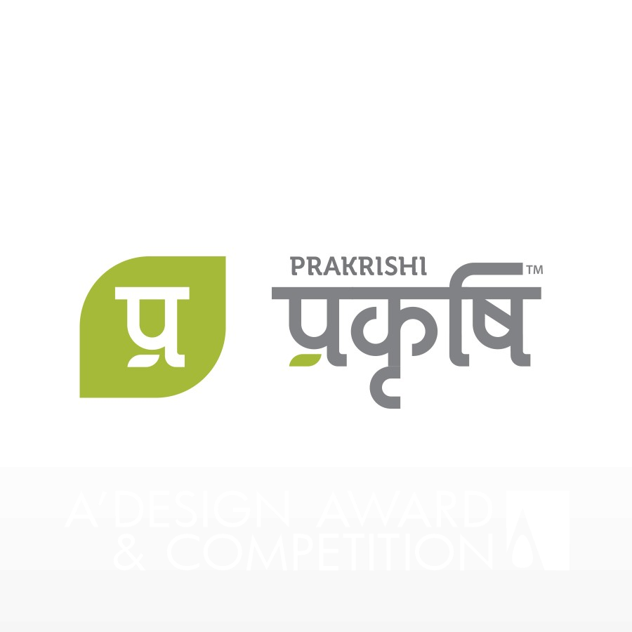 PrakrishiBrand Logo