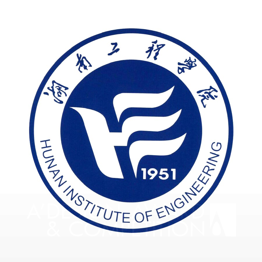 Hunan Institute of EngineeringBrand Logo