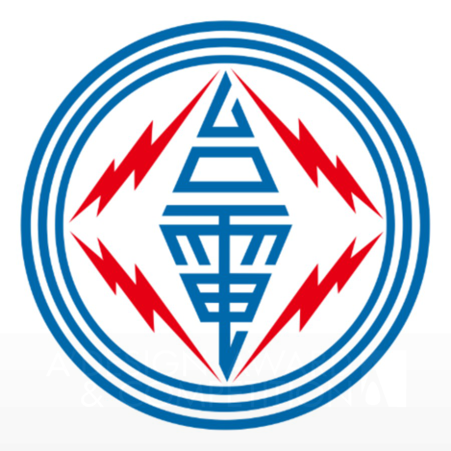 Taiwan Power CompanyBrand Logo