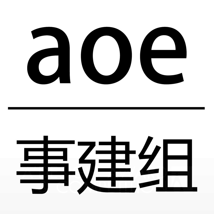 aoeBrand Logo