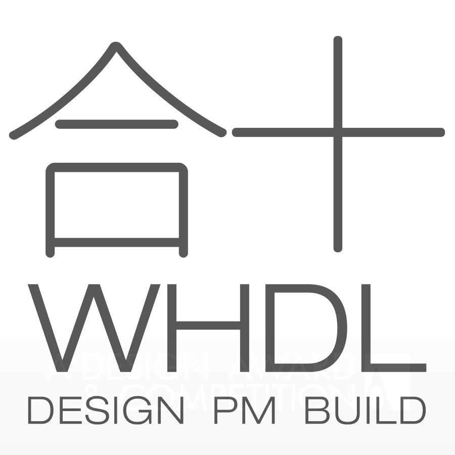 WHDLBrand Logo