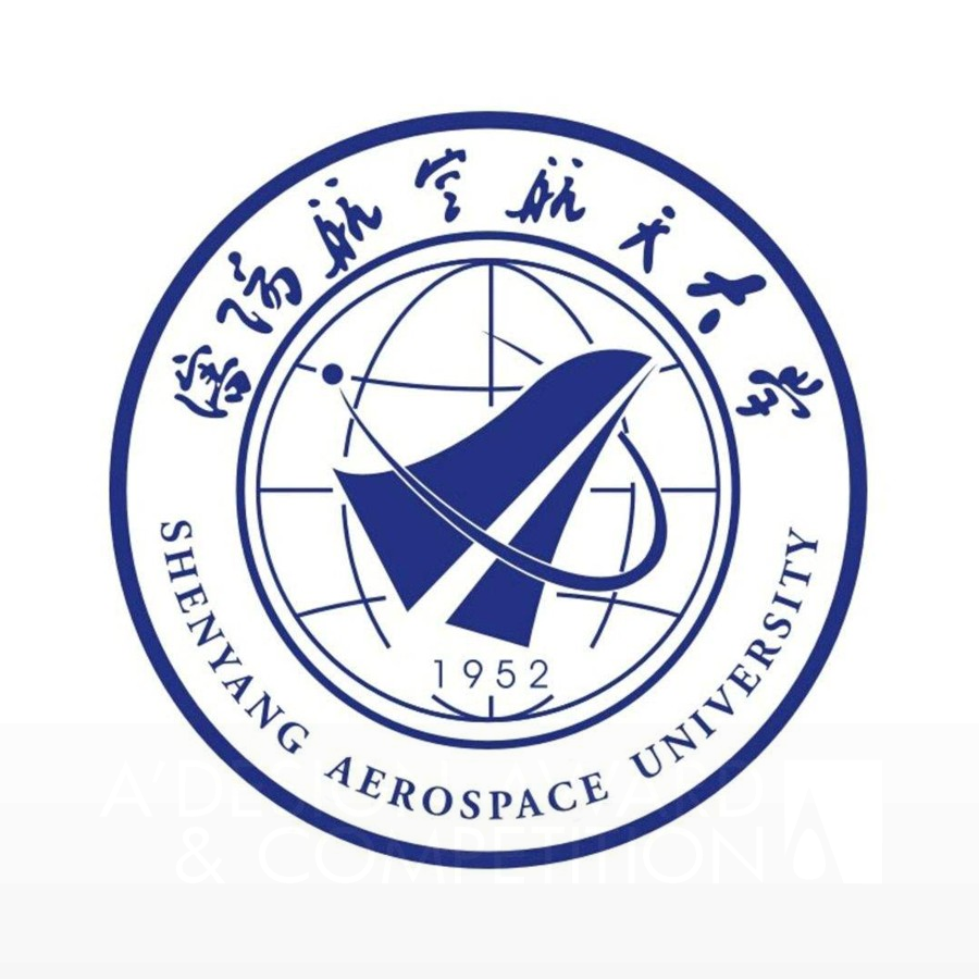 沈阳航空航天大学Brand Logo