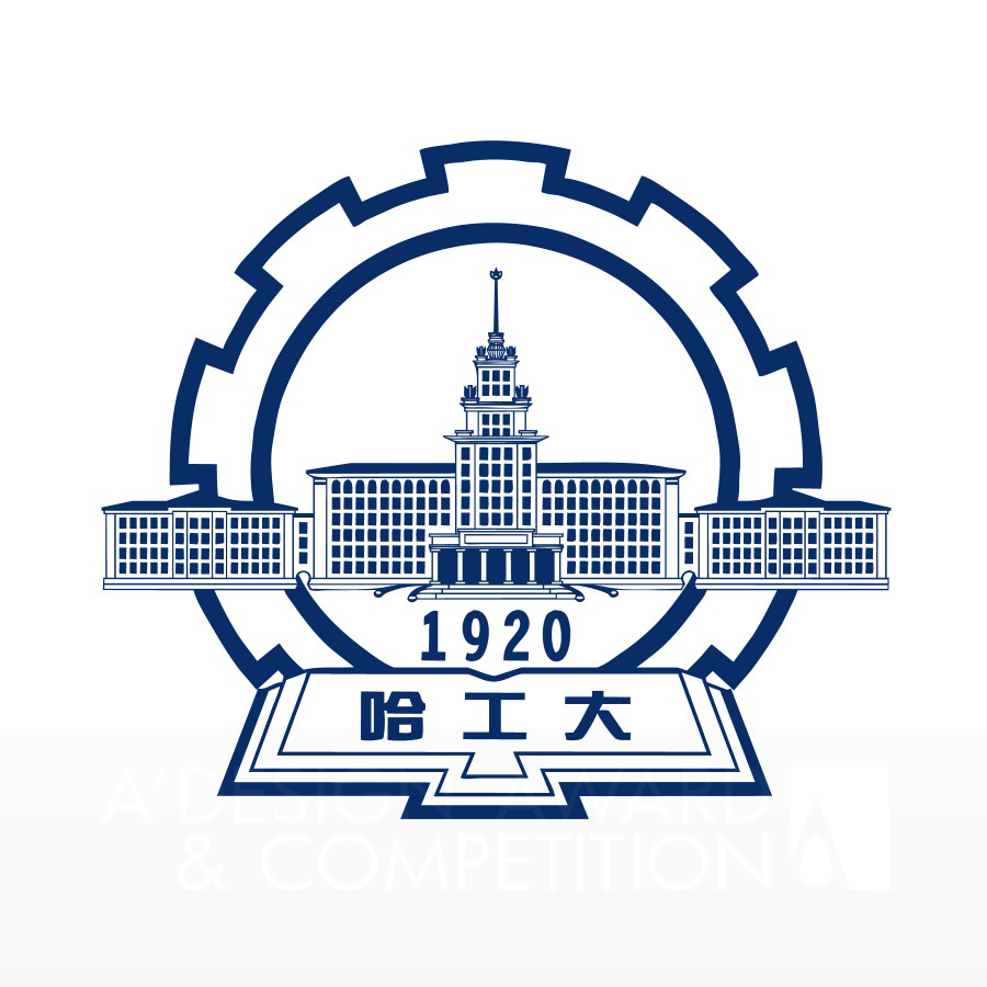 Harbin Institute of Technology  ShenzhenBrand Logo