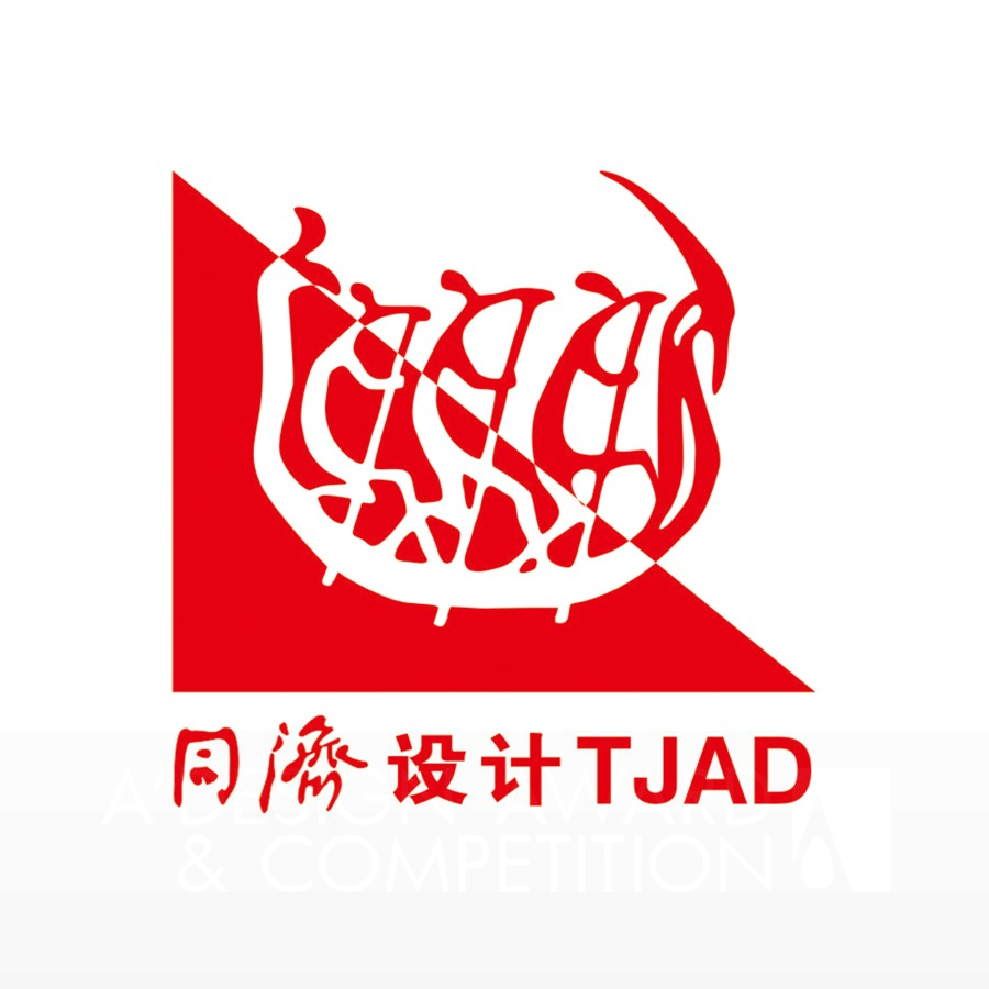 Tongji Architectural Design  Group  Co   Ltd Brand Logo