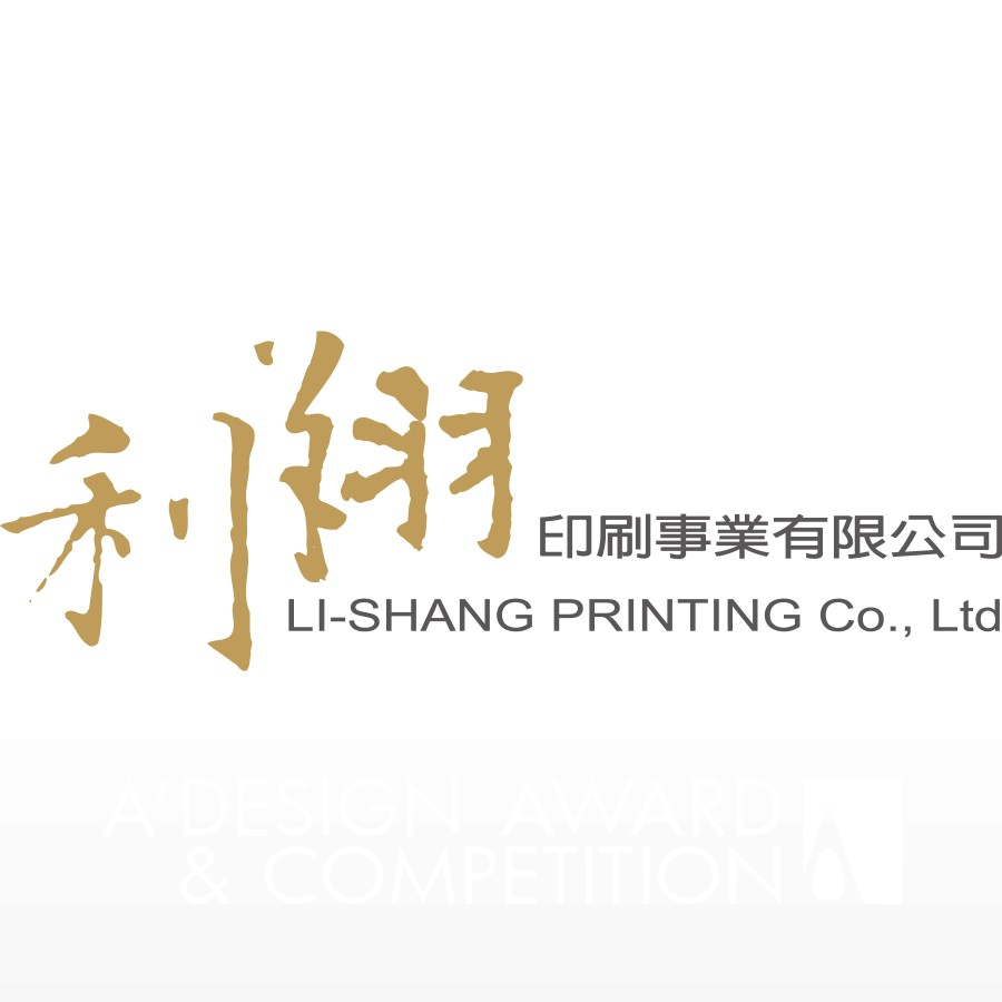 Li Shang Printing Co   LtdBrand Logo