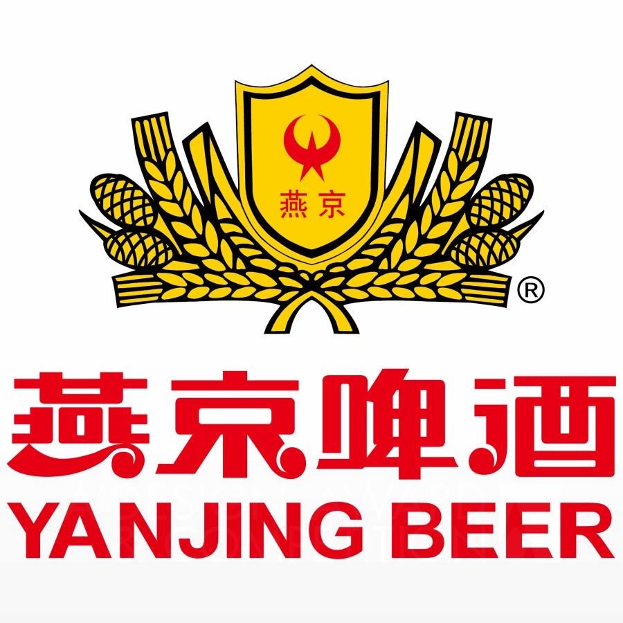 Beijing Yanjing Brewery Co  Ltd Brand Logo