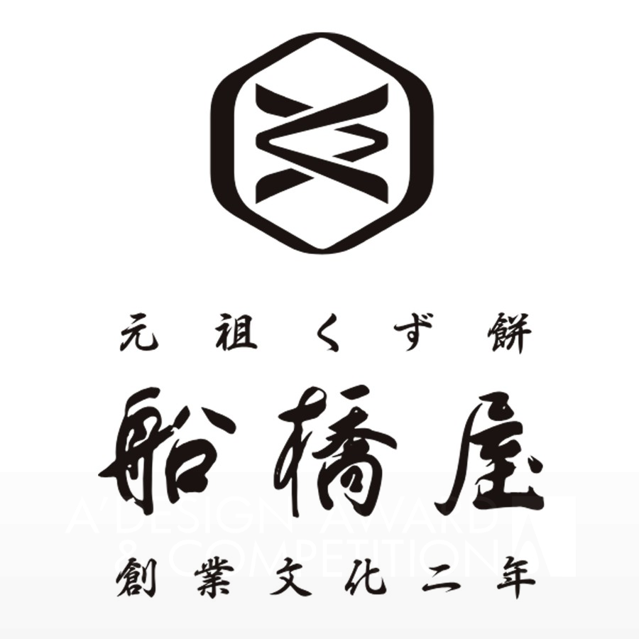 FunabashiyaBrand Logo